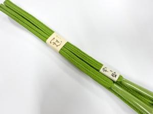 大特価品　上質　未使用品　正絹　ゆるぎ組帯締め